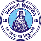 Banasthai Vidyapith  College of Ph.D Programmes Logo - JPG, PNG, GIF, JPEG