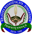 Birjhora Kanya Mahavidyalaya - BKM Logo - JPG, PNG, GIF, JPEG