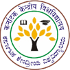 Central University of Karnataka -CUK Logo - JPG, PNG, GIF, JPEG