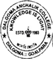 Dalgoma Anchalik College - DAC, Goalpara
