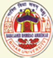 Dr. Jagannath Mishra College - DJMC, Muzaffarpur