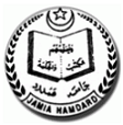 Jamia Hamdard University - JHU Logo - JPG, PNG, GIF, JPEG