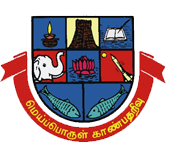 Madurai Kamaraj University Academic Centre - MKUAC DDE Logo - JPG, PNG, GIF, JPEG