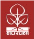 Navrachana University - NU Logo - JPG, PNG, GIF, JPEG