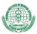 Pravara Institute of Medical Sciences - PIMS Logo - JPG, PNG, GIF, JPEG