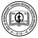 Rashtrasant Tukadoji Maharaj Nagpur University - RTMNU Logo - JPG, PNG, GIF, JPEG