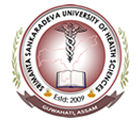 Srimanta Sankaradeva University of Health Sciences - SSUHS Logo - JPG, PNG, GIF, JPEG