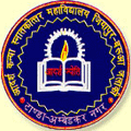Adarsh Kanya Post Graduate College-AKPGC, Tanda