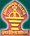 Assam Medical College - AMC, Dibrugarh