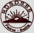 Baba Ram Dal Suraj Dev Smark Mahavidyalaya-BRDSDSM, Ballia