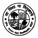 Bhupendra Narayan Mandal University -BNMU Logo - JPG, PNG, GIF, JPEG