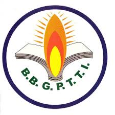 Bibhuti Bhusan Govt. Primary Teachers Training Institute - BBGPTTI, Bongaon