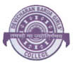Devi Charan Barua Girls College - DCBGC, Jorhat