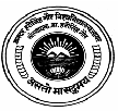 Dr. Hari Singh Gour University - HSGU Logo - JPG, PNG, GIF, JPEG