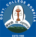 Government College - GC Logo - JPG, PNG, GIF, JPEG