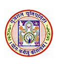 Gujarat University - GU Logo - JPG, PNG, GIF, JPEG