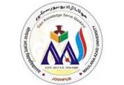 Maulana Azad University College of Science Logo - JPG, PNG, GIF, JPEG