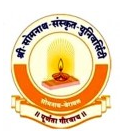 Shree Somnath Sanskrit University - SSSU Logo - JPG, PNG, GIF, JPEG