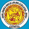 Shri R.R. Lalan College of Arts and Science-RRLCAS, Kutch