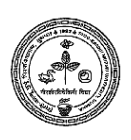 Sido Kanhu Murmu University - SKMU Logo - JPG, PNG, GIF, JPEG