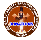 Sri Venkateswara Institute of Medical Sciences - SVIMS Logo - JPG, PNG, GIF, JPEG