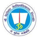 Sri Venkateswara Vedic University - SVVU Logo - JPG, PNG, GIF, JPEG