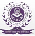 Swami Vivekanand Subharti University - SVSU Logo - JPG, PNG, GIF, JPEG