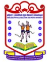 Tamil Nadu Physical Education and Sports University - TNPESU, Chennai
