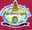 Tamil University - TU, Thanjavur