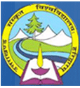Uttarakhand Sanskrit University - USU Logo - JPG, PNG, GIF, JPEG