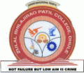 Zulal Bhilajirao Patil College-ZBPC, Dhule